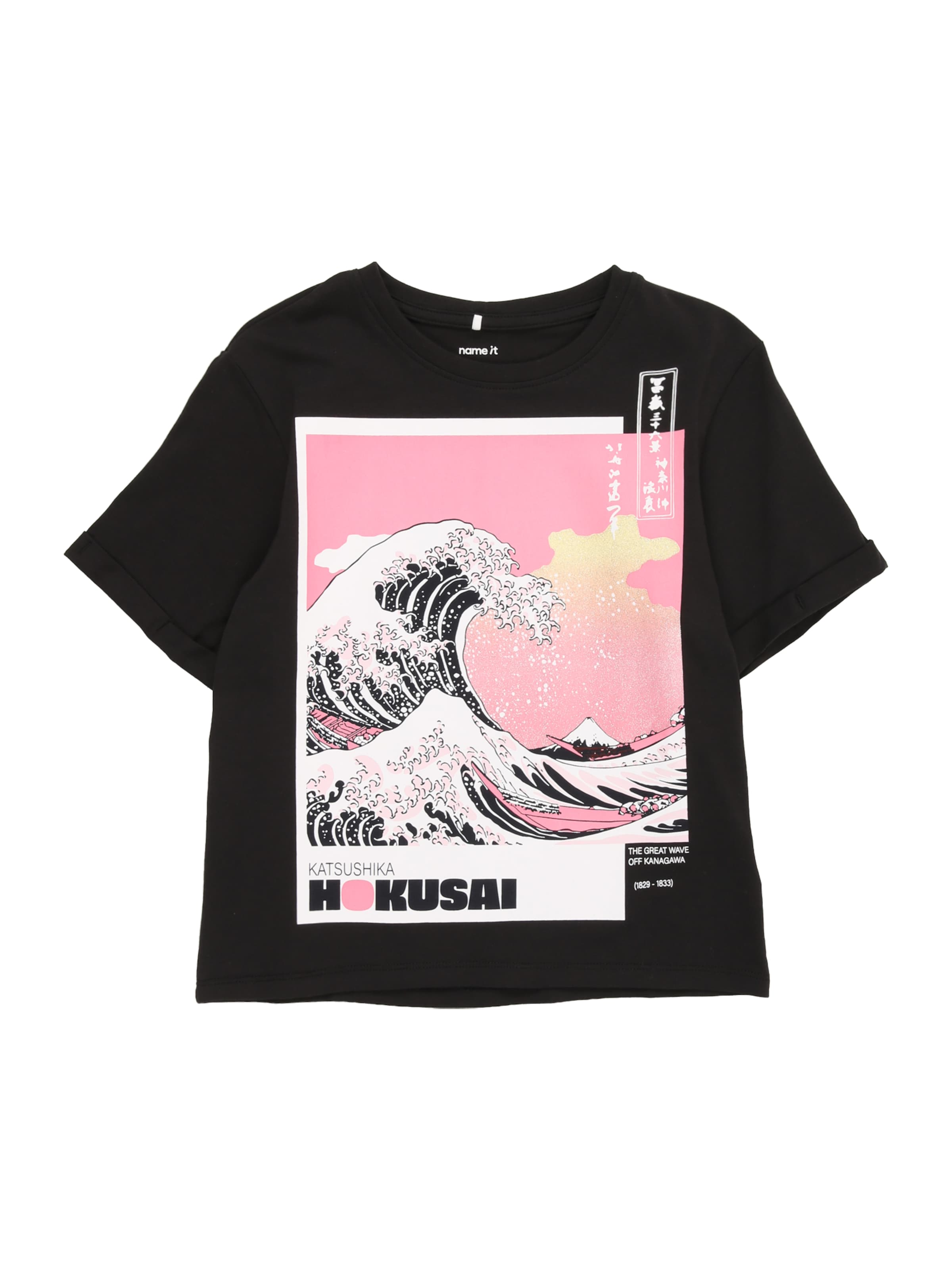 NAME IT Shirt 'NKFMYDA HOKUSAI' in Black: front