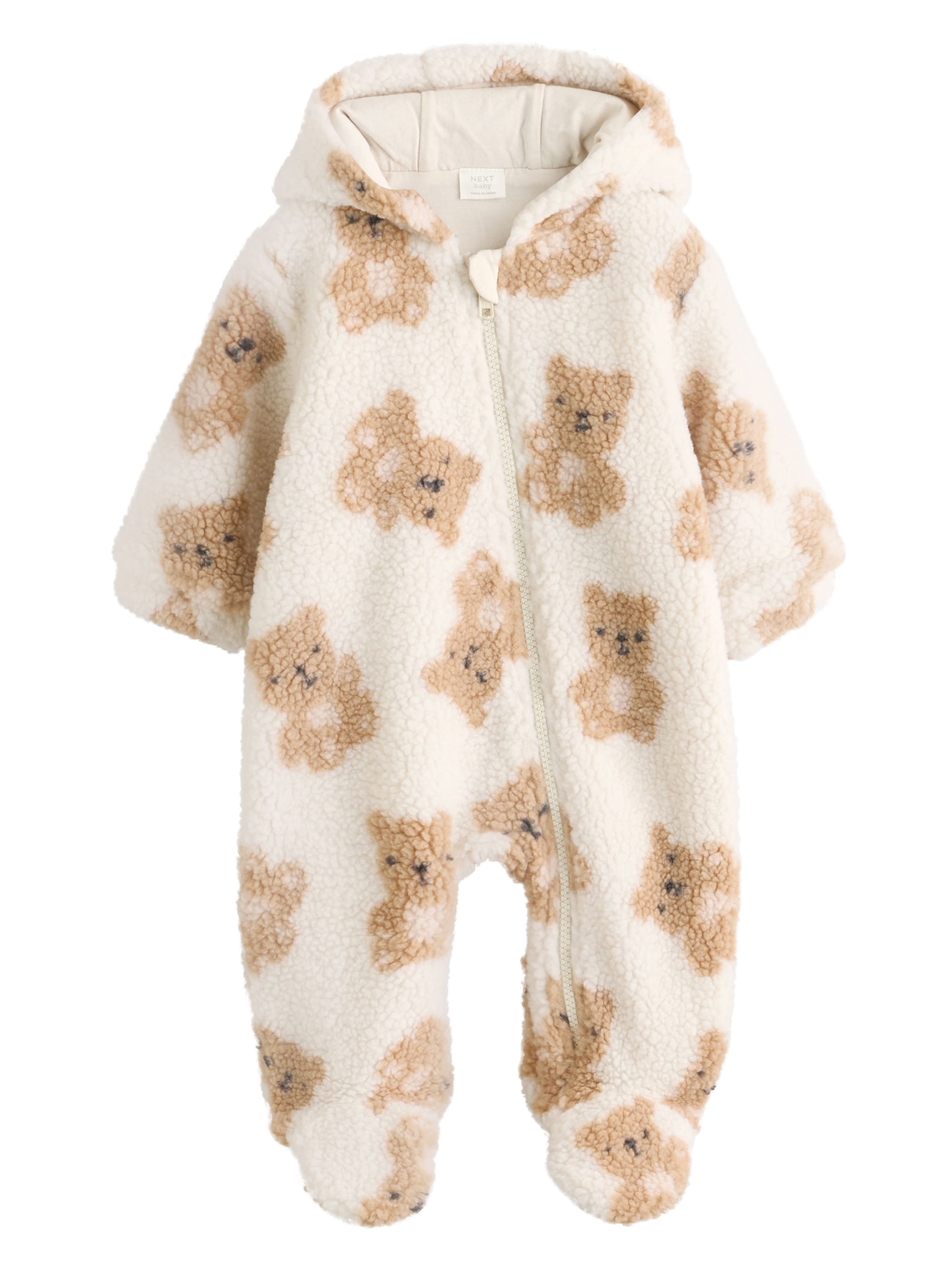 NextJednodijelni komplet - bijela boja: prednji dio