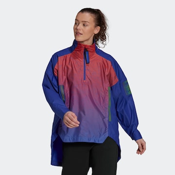 ADIDAS PERFORMANCE Outdoor Jacket 'Myshelter' in Blue: front