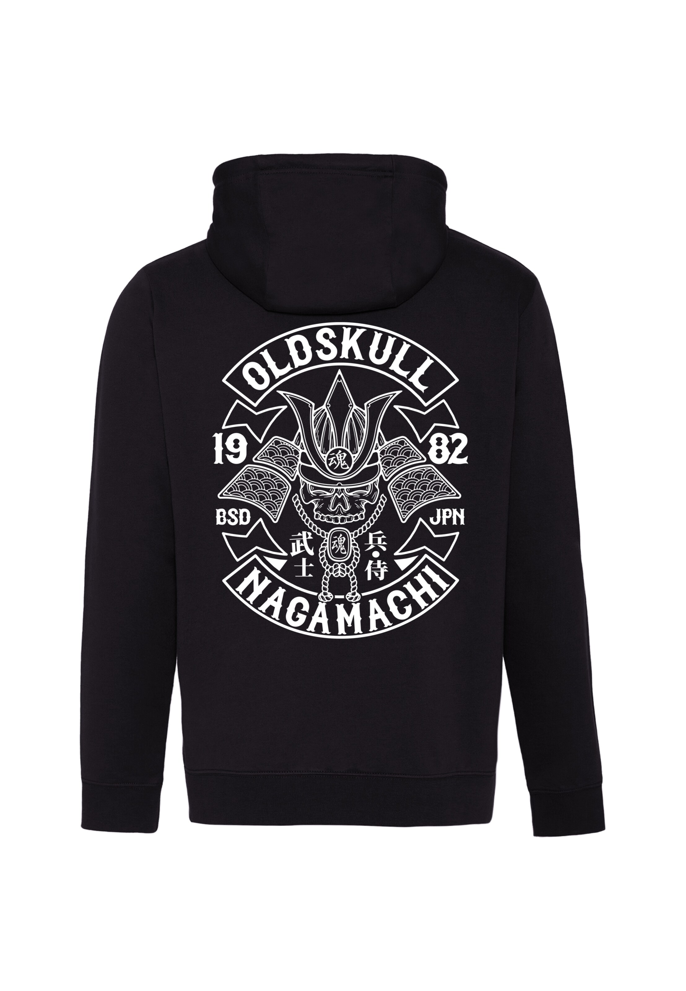 Oldskull Sweatshirt 'Rtrip Nagamurai' in Black: front