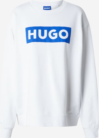 HUGO Свитшот 'Classic' в Белый: спереди