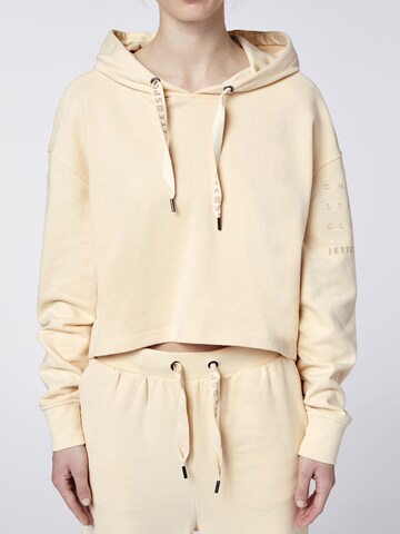 Jette Sport Sweatshirt in Beige