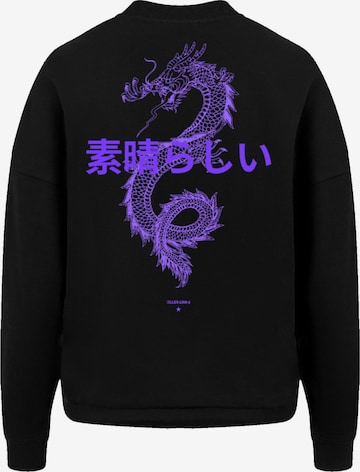 F4NT4STIC Sweatshirt 'Dragon' in Zwart