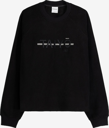 Bershka Sweatshirt in Black: front