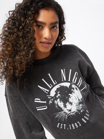 HUGO Red - Sweatshirt 'Dashimaki' em preto