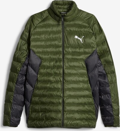 PUMA Outdoorjacke in dunkelgrün / schwarz / weiß, Produktansicht