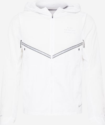 NIKE Veste de sport en gris argenté / noir / blanc, Vue avec produit