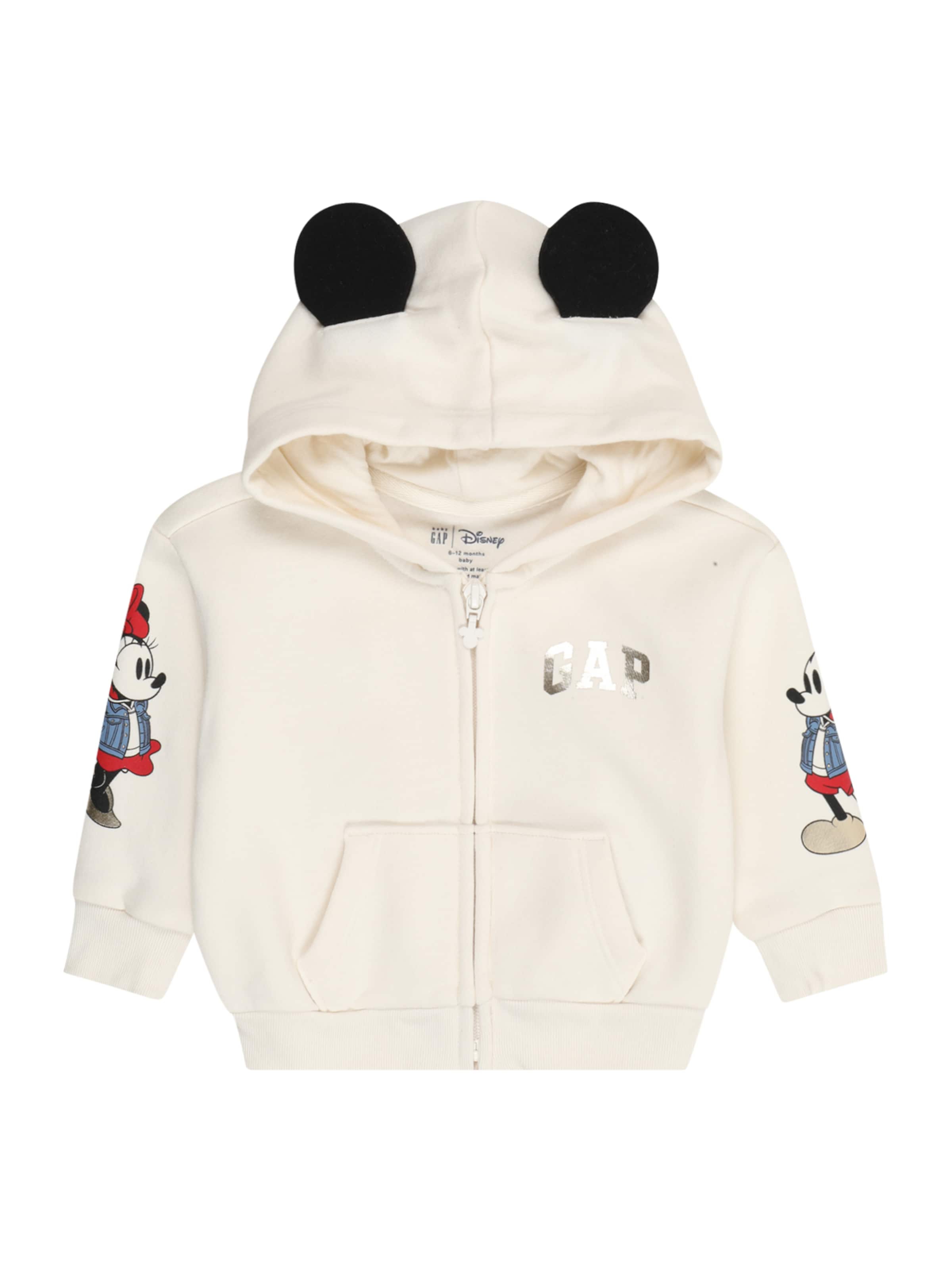 GAP Суичъри с качулка 'DIS' в бежово: отпред