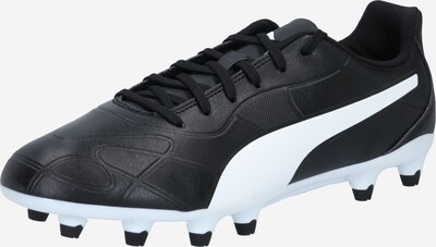 PUMA Fotbollsko i svart / vit, Produktvy