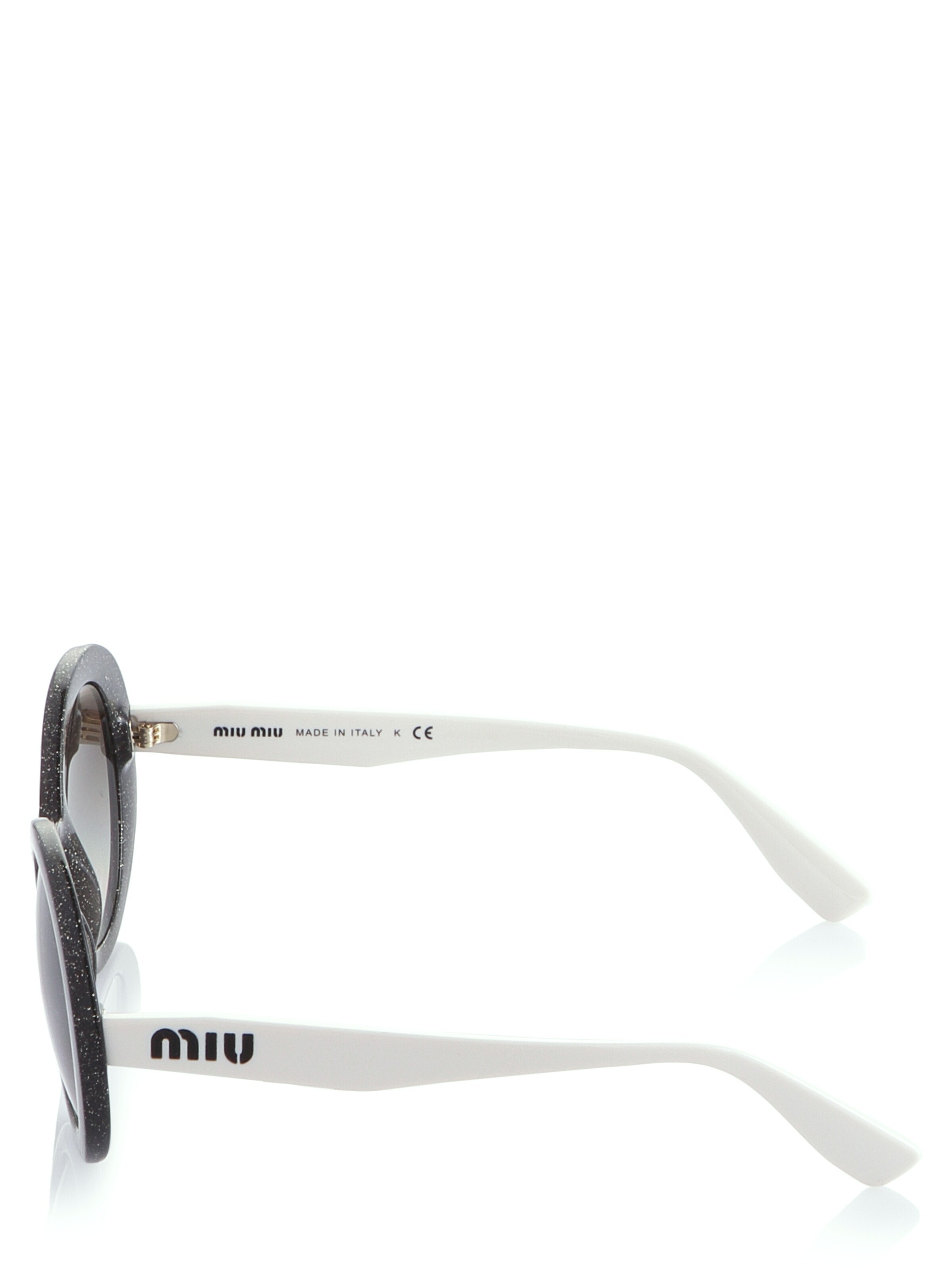 Miu Miu Sunglasses in Grey