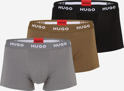 HUGO Bokserki w kolorze szary / oliwkowy / czarny / białym, Podgląd produktu