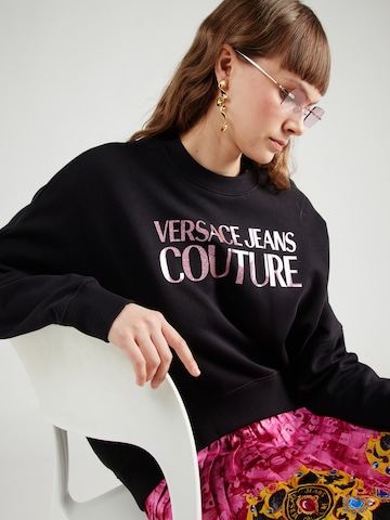 melns Versace Jeans Couture Sportisks džemperis