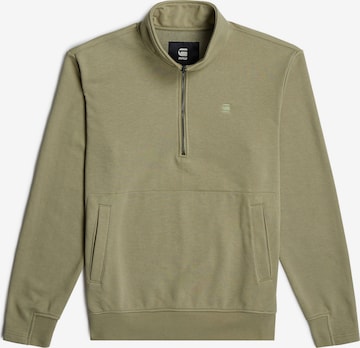 G-STAR Sweatshirt 'Nifous' in Grün: Vorderseite
