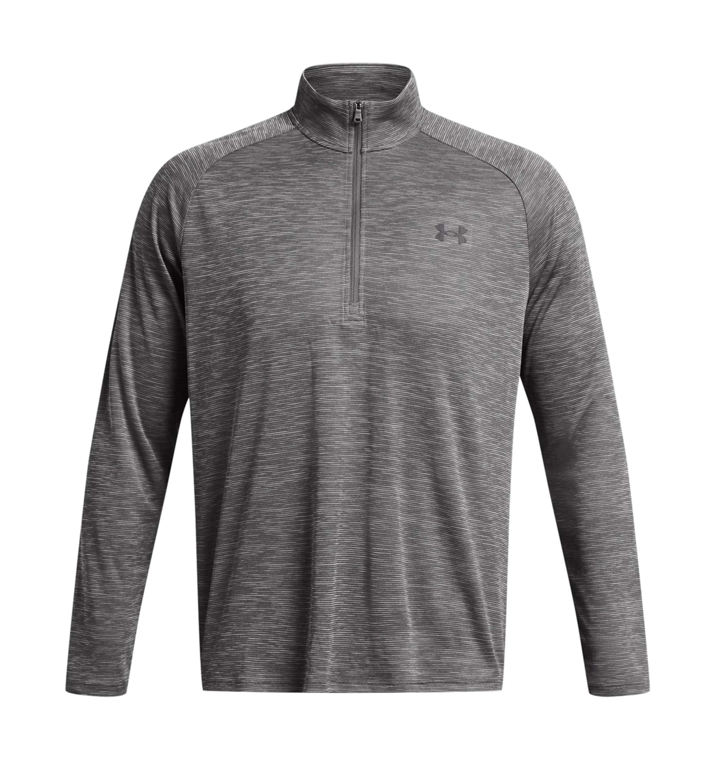 UNDER ARMOUR Performance shirt in Grey: front