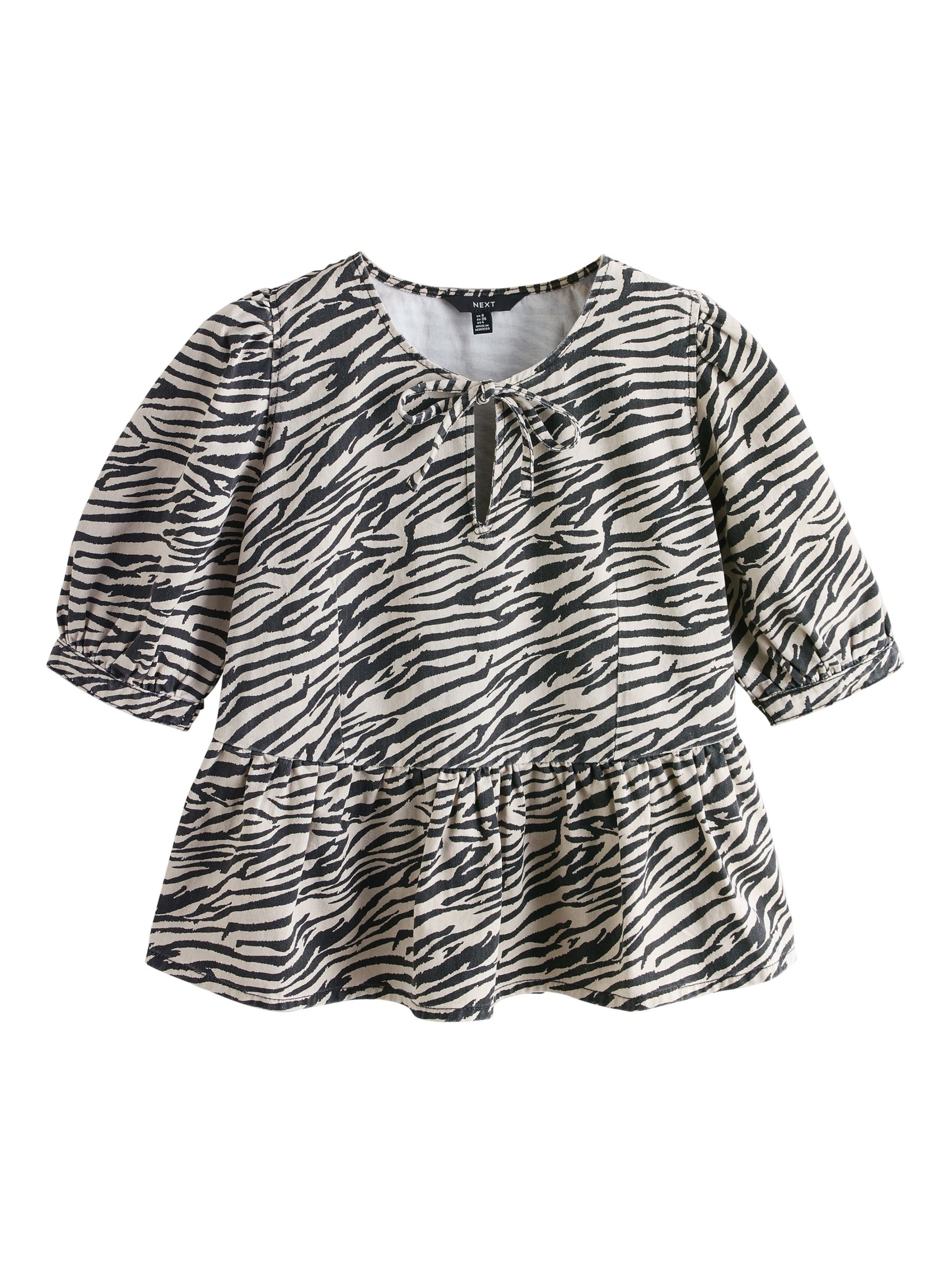 Next Pluus, värv beež: eest vaates