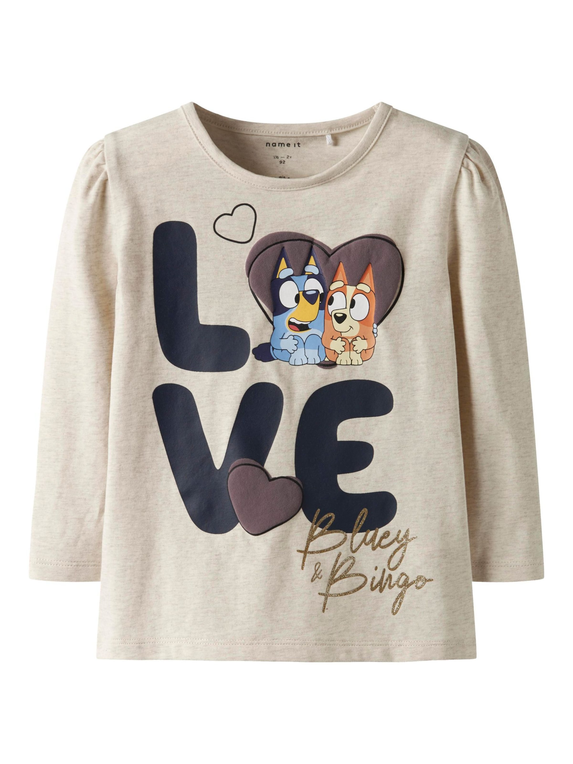 NAME IT - Camiseta en beige: frente