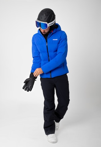 REUSCH Sporthandschoenen in Gemengde kleuren