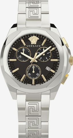 VERSACE Analoog horloge in Zilver: voorkant