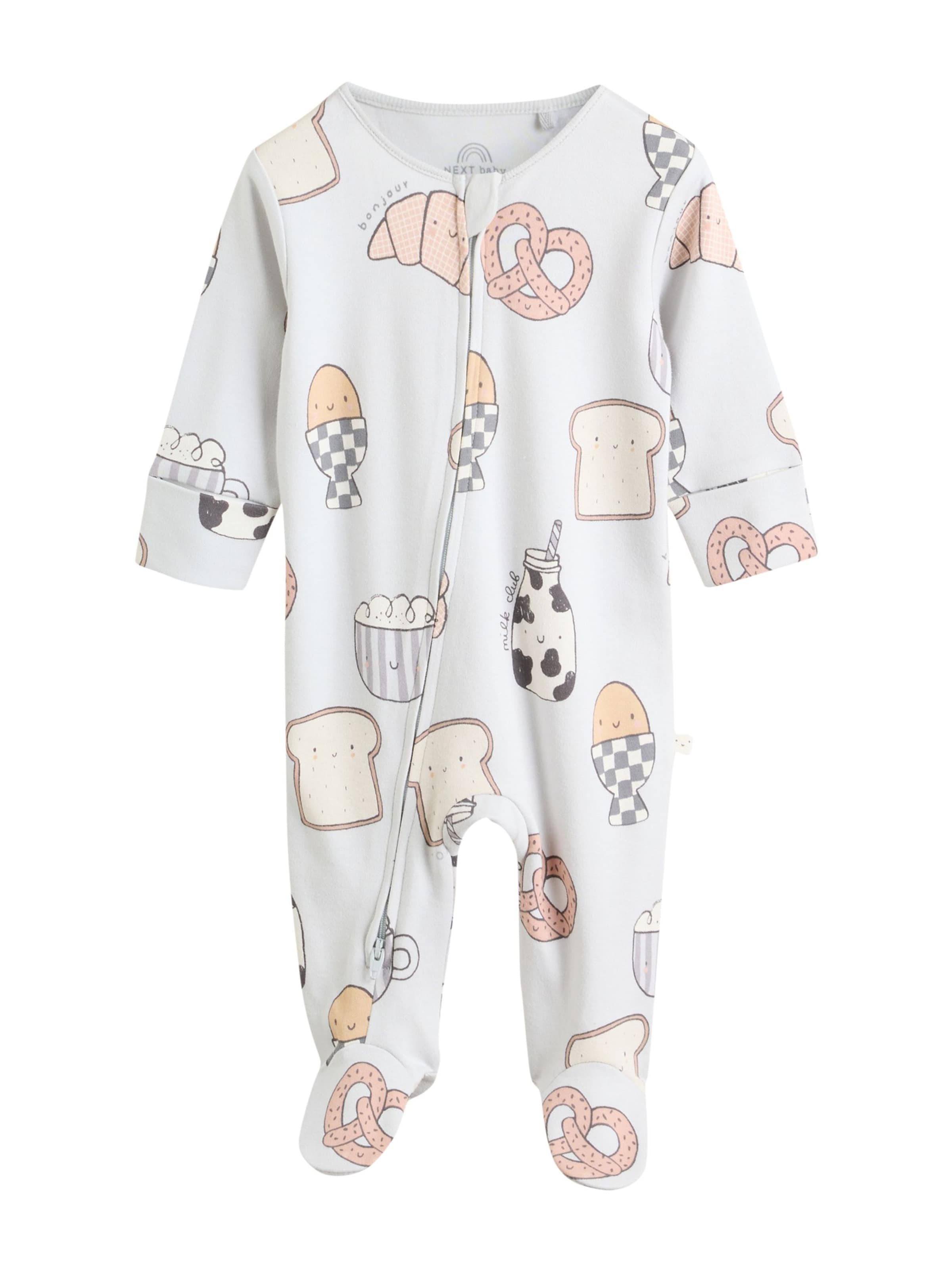 Next Пижама в Бежевый