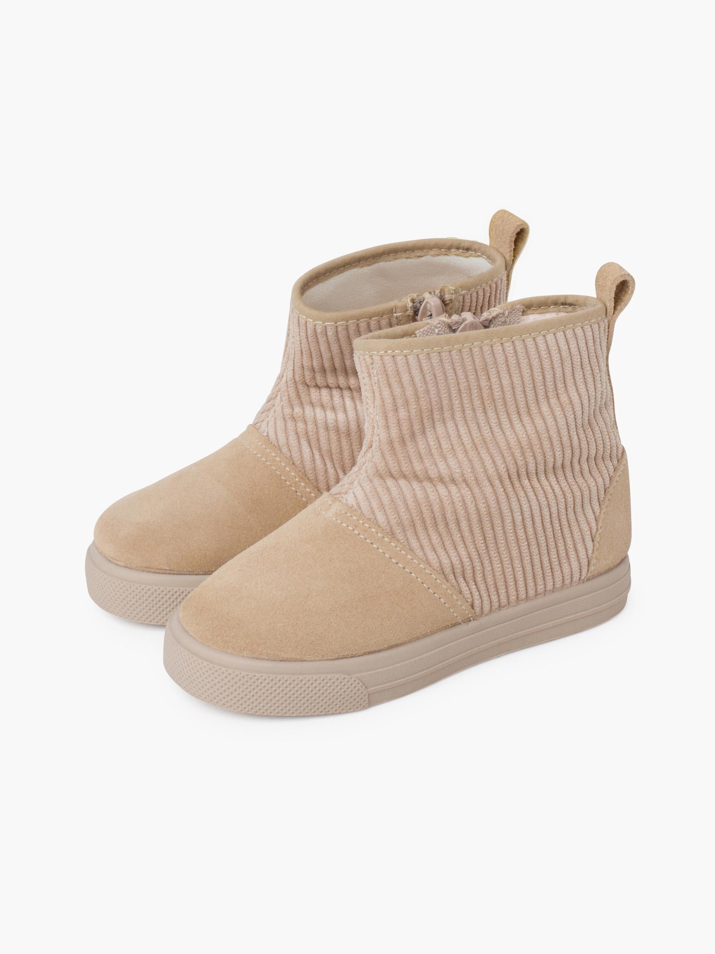 Pisamonas Laarzen in Beige