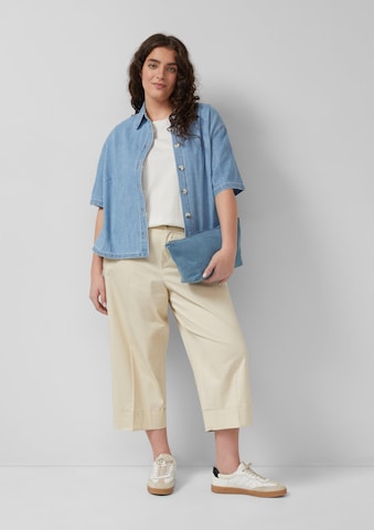 Wide Leg Pantalon s.Oliver en beige