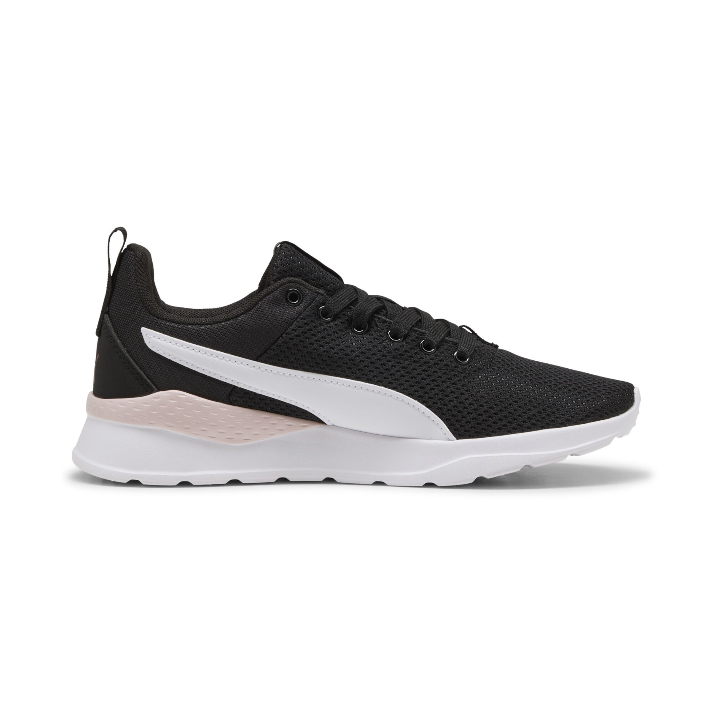 PUMA Sneaker 'Anzarun Lite' in Schwarz
