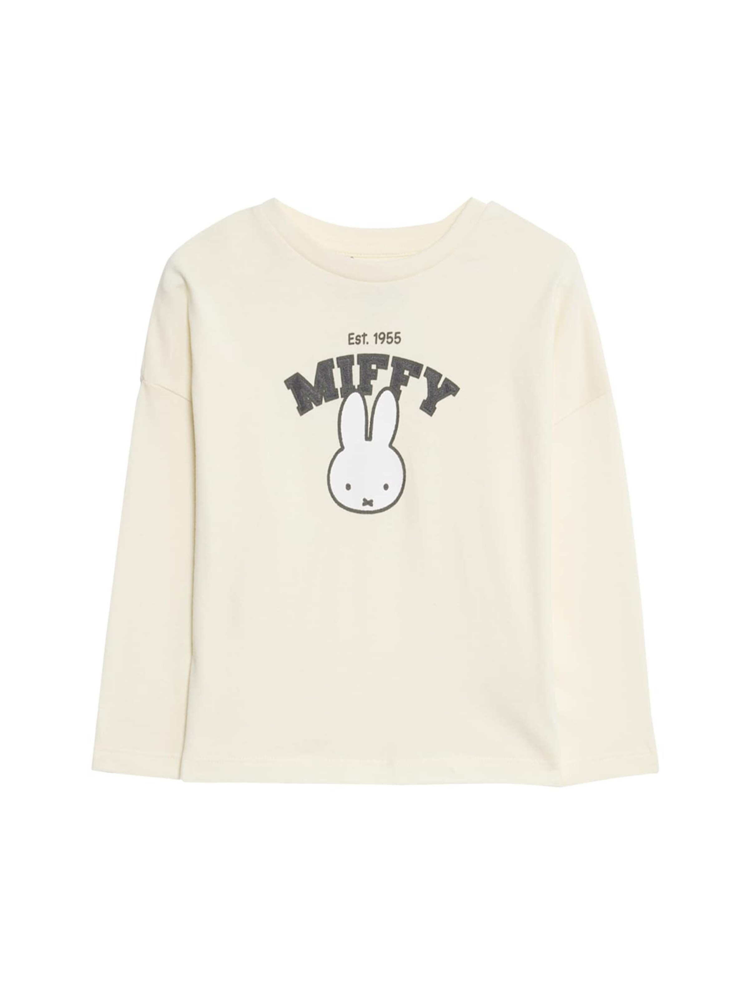 Marks & Spencer Pajamas in Beige