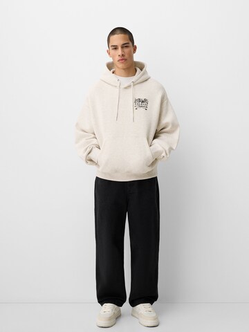 BershkaSweater majica - siva boja