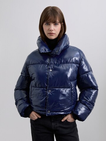 Scalpers Зимняя куртка в Синий