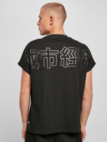 Urban Classics T-Shirt 'Chinese Symbol' in Schwarz