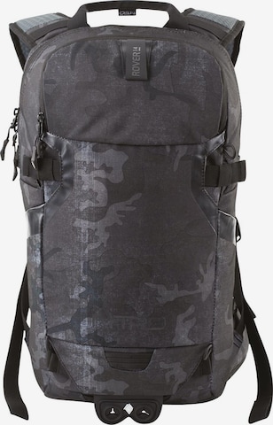 Sac à dos de sport NITRO en gris : devant