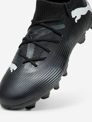 PUMA Αθλητικό παπούτσι 'Future 7 Match' σε μαύρο