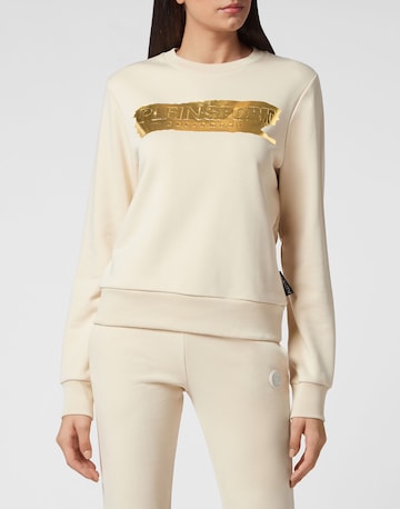 Plein Sport - Sudadera en beige