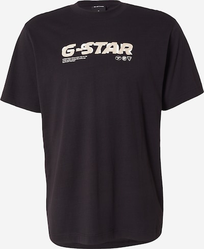 S dydžio Marškinėliai iš G-STAR, spalva – smėlio / juoda / balta, Prekių apžvalga