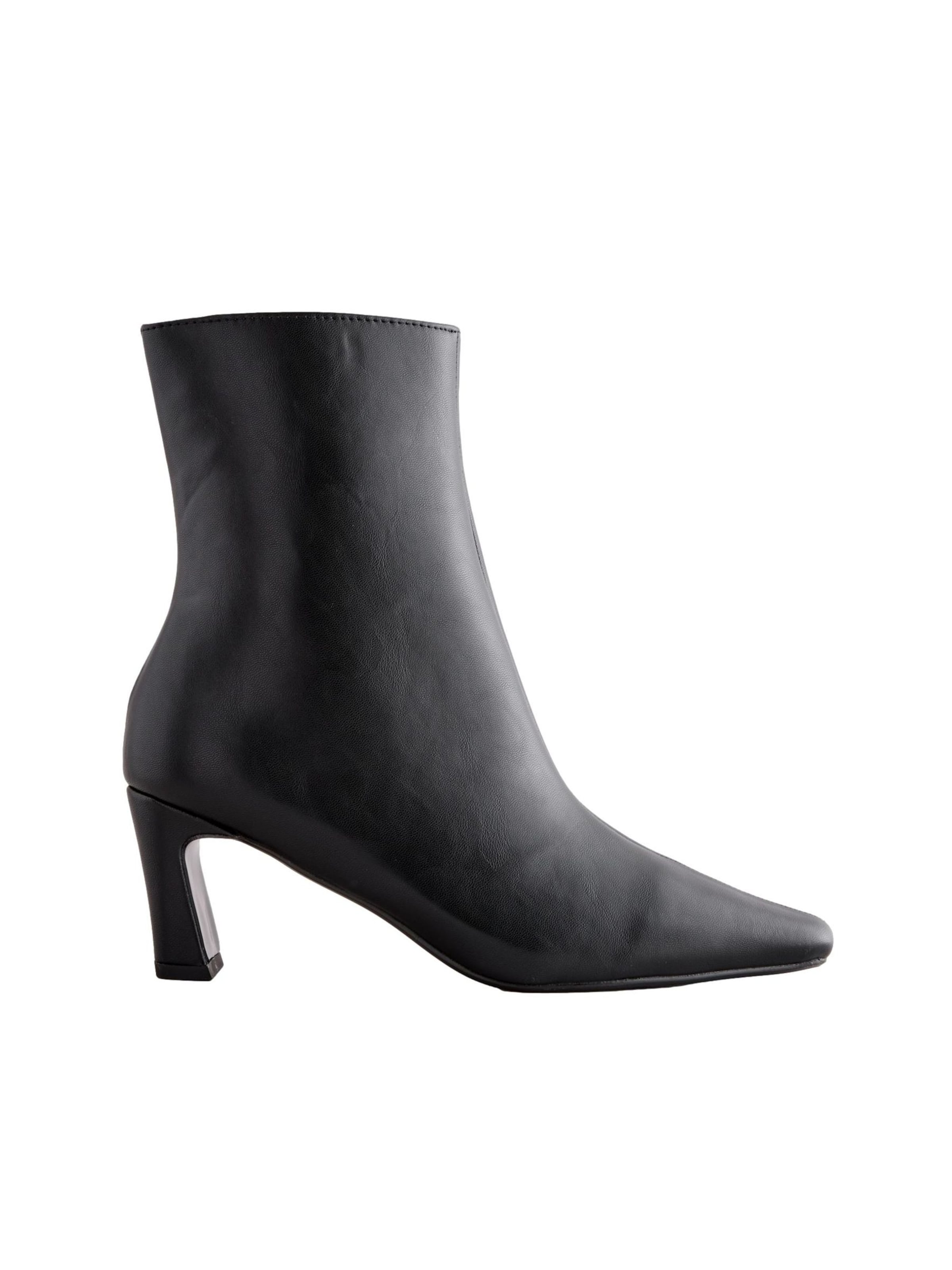 Next Rövid szárú csizmák 'Forever Comfort' - fekete