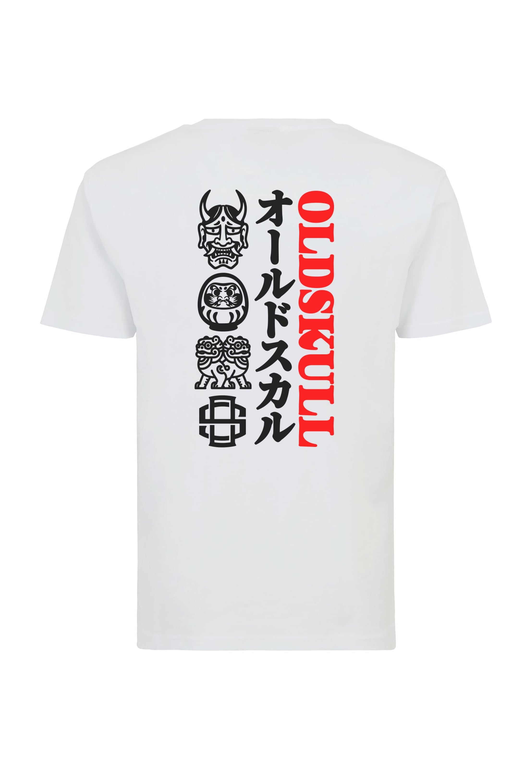 Oldskull Shirt 'Asian Icons Oldskull Graphic' in White: front