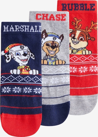 mišri Next Kojinės: priekis