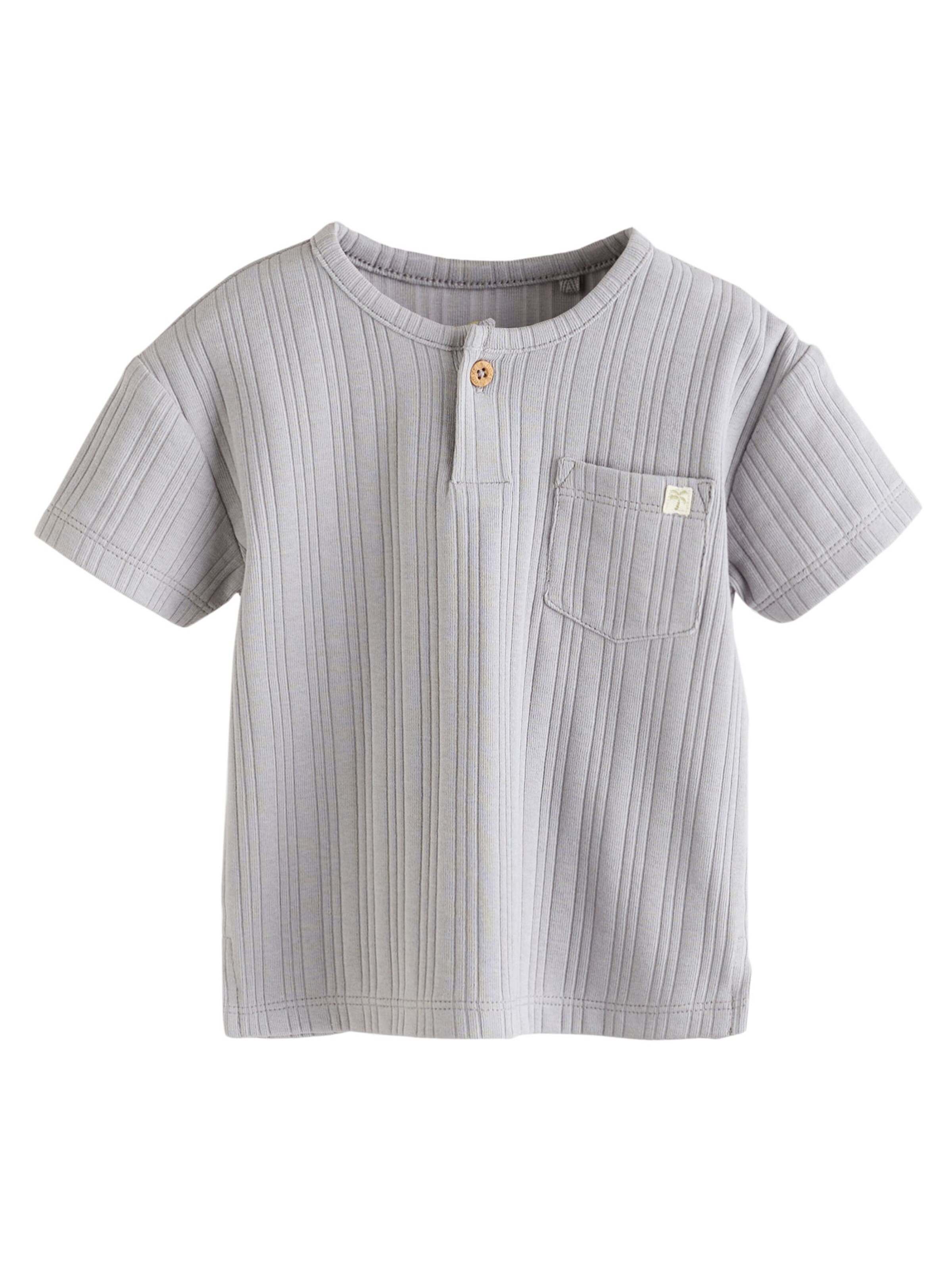 Next Μπλουζάκι σε μπεζ