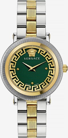 VERSACE Analog Watch in Mixed colors: front