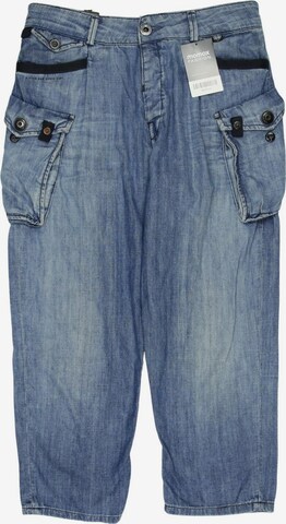 G-STAR Jeans 26 in Blau: Vorderseite