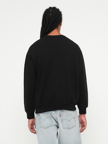 GAP Суичър в черно