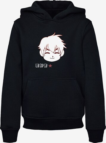 F4NT4STIC Sweatshirt 'Manga Boy Japan' in Black: front