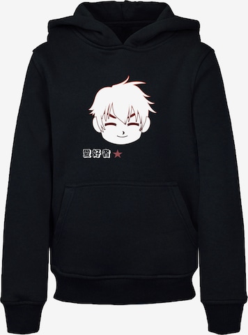 F4NT4STIC Sweatshirt 'Manga Boy Japan' in Grau | ABOUT YOU