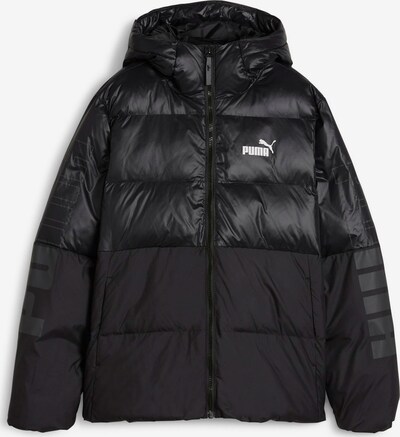 PUMA Športna jakna 'Power' | črna barva, Prikaz izdelka