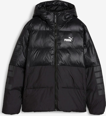 PUMA Sportjacke 'Power' in Schwarz: predná strana