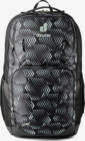 Sac à dos 'Cotogy' DEUTER en gris : devant