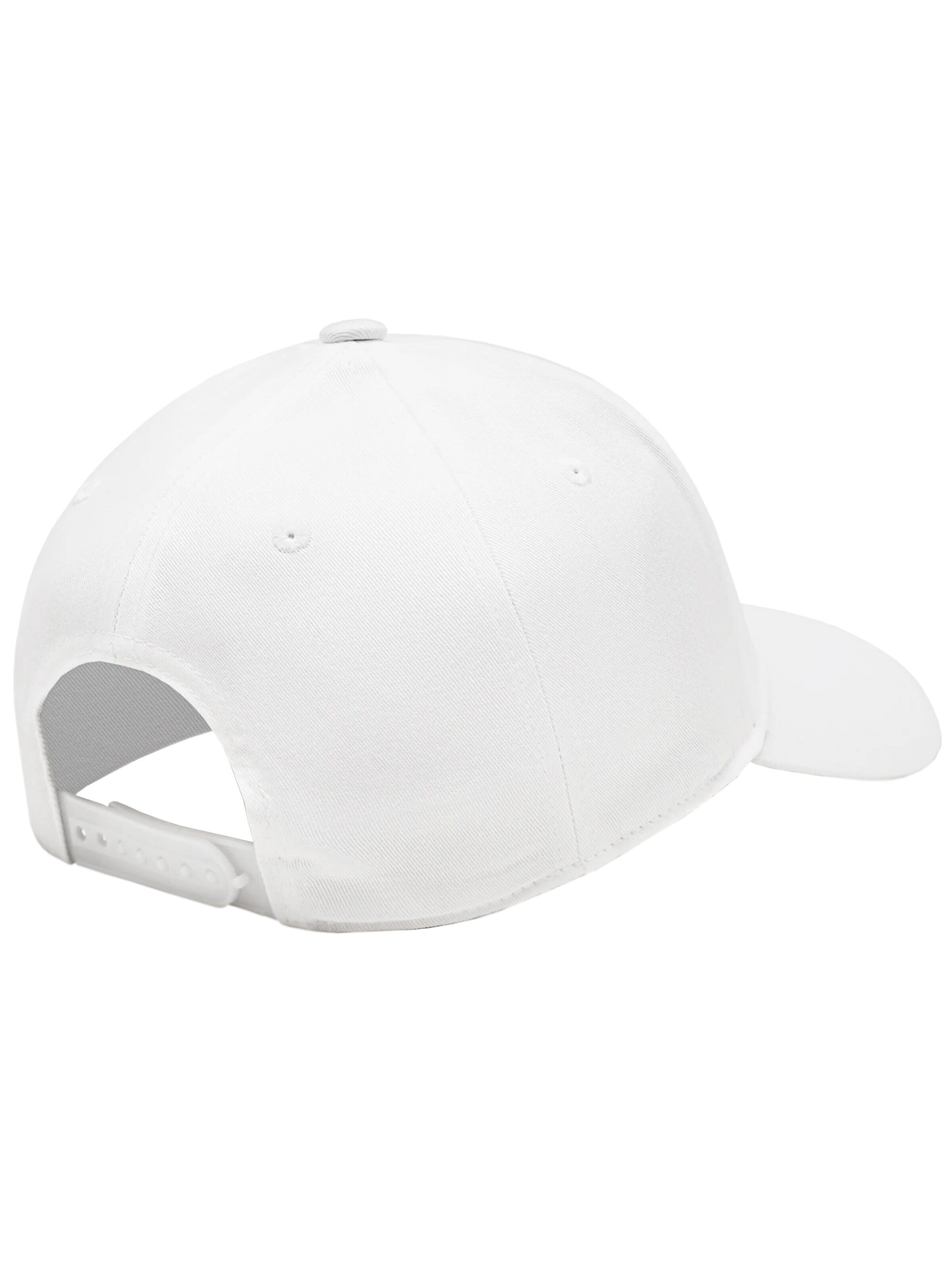 ADIDAS PERFORMANCE Cap 'Daily Cap'‌‌‌‌‌ in Weiß