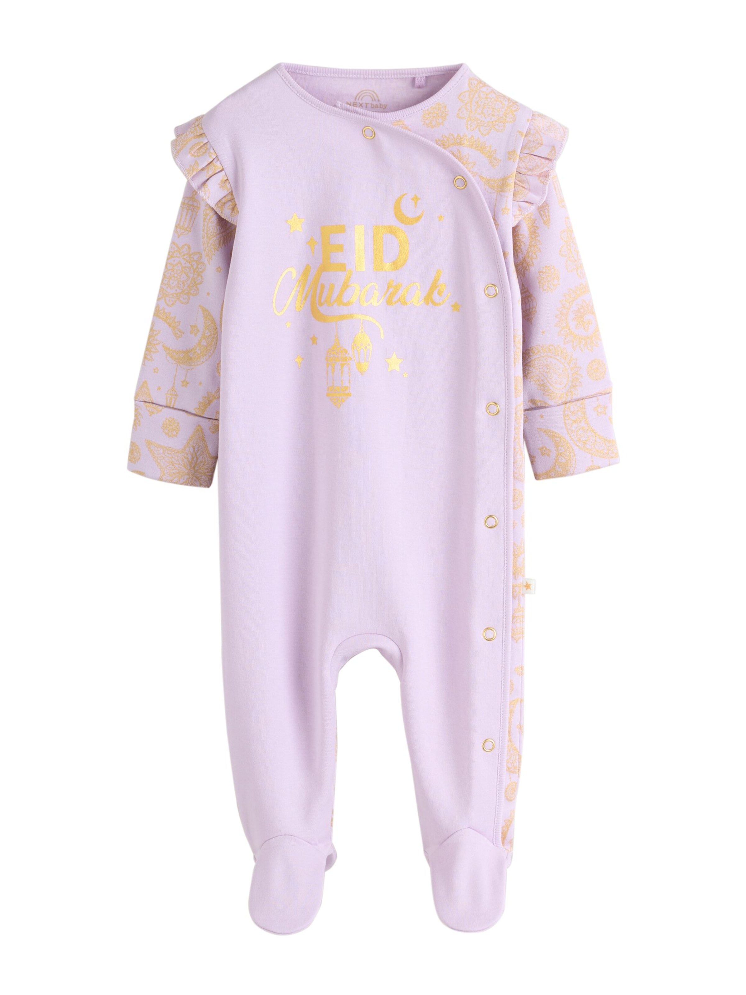 Next - Pijama 'Eid' en lila: frente
