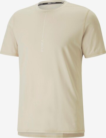 T-Shirt fonctionnel PUMA en beige : devant