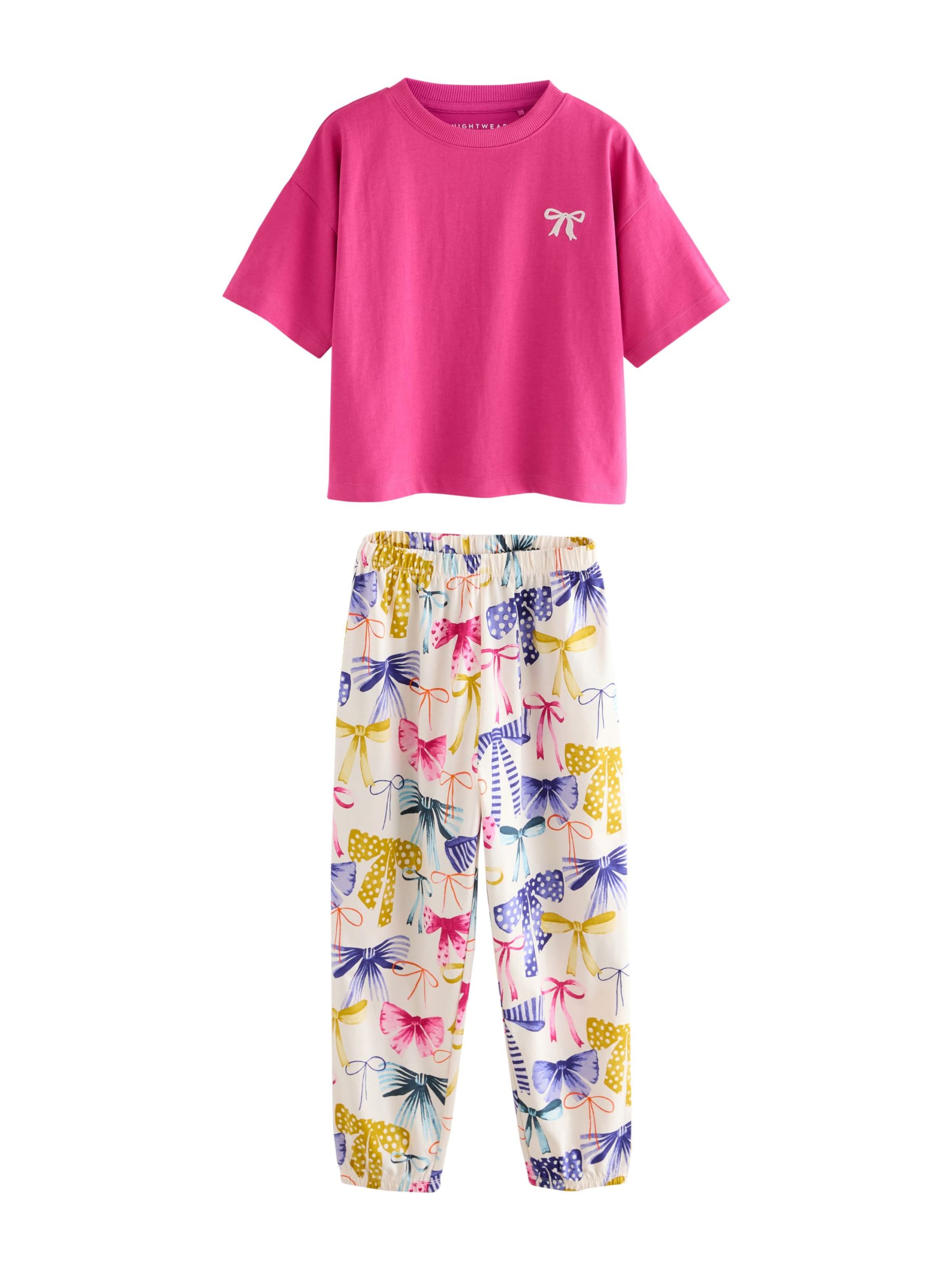 Next Пижама в Смешанный